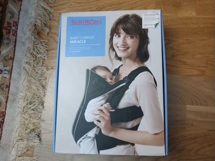 Эрго рюкзак BabyBjorn