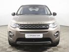Land Rover Discovery Sport 2.0 AT, 2015, 56 710 км объявление продам