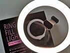 Кольцевая светодиодная селфи лампа 26 см