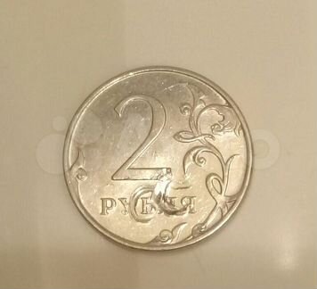 Монета 2 рубля 2010г. ммд брак