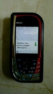 Nokia 7610, Nokia 7650, Nokia 6070