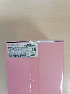 Clive christian,Giorgio Armani,YSL,Clinique