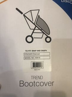 Valco baby bootcover чехол на ножки