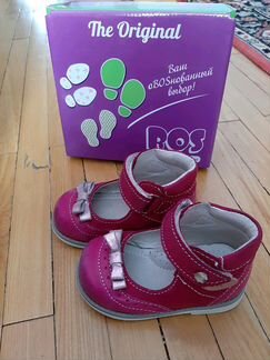 Туфли BOS, Капика, Lovely Puppy p. 20-21р