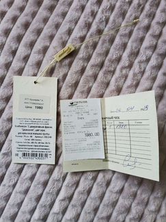 Комбинезон (костюм) Choupette