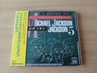 CD Michael Jackson & The Jackson 5 