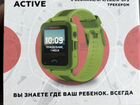 Smart watch детские часы телефон объявление продам