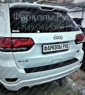 Фаркоп на Jeep Grand Cherokee