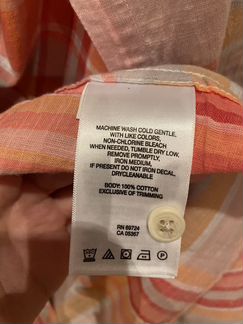 Рубашка Columbia