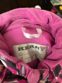 Зимний комбинезон Kerry 86р. Мембрана