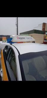 Лайтбокс
