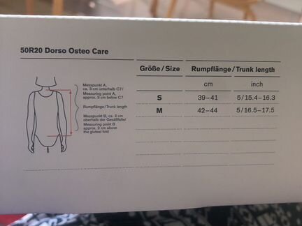 Ортез при остеопорозе dorso osteo care 50R20