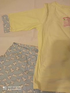 Пижама женская