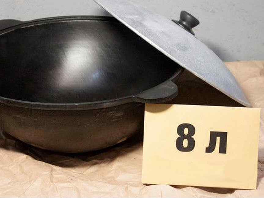 можно поздравление к подарку казан чугунный двумя