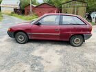 Opel Astra 1.4 МТ, 1992, 370 000 км