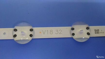 Комплект подсветки - Lg 32 V18 DRT 3148