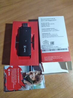 4G Wi-Fi USB модем МТС (Huawei 872FT)