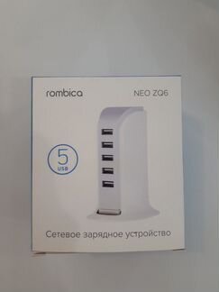Универсальное сетевое зарядное устройство