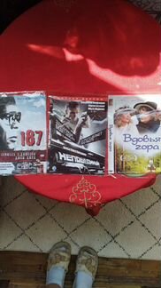 DVD- диски
