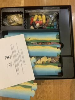 Настольная игра