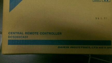 Центральный пульт управления Daikin DCS302CA51