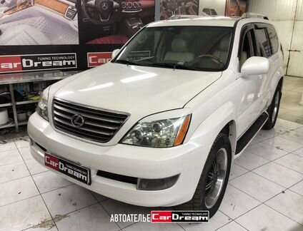 Передние подлокотники сидений Lexus GX470