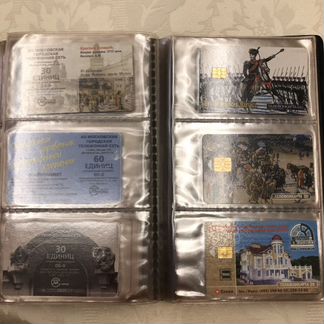 Телефонные карточки Россия и Германия