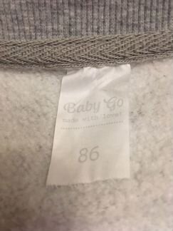 Комбинезон беби го