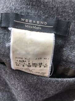 Юбка Weekend MaxMara серая