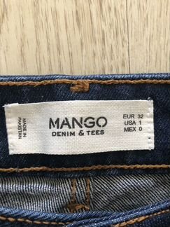 Джинсы mango bootcut