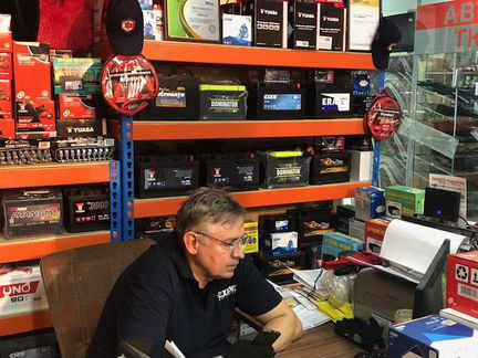 Аккумулятор RDrive phantom 75Ач обратная поляр