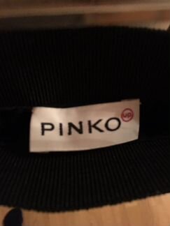 Юбка Pinko