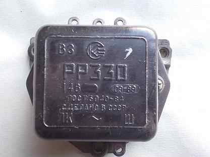 Реле зарядки рр 302