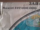 Карта мира 1984 г объявление продам
