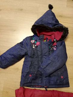 Зимний комплект