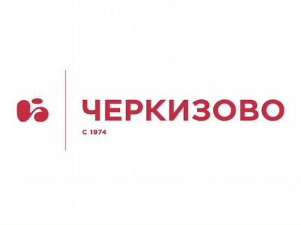 Грузчик(транспортировщик)