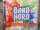Band Hero PS3 объявление продам