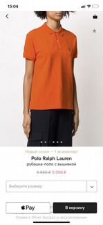 Поло Ralph Lauren xs/s