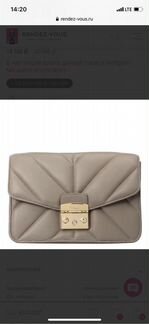 Сумка furla Бежево серая