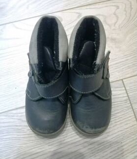 Ботинки для мальчика