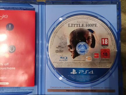 Little Hope PS4