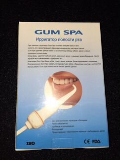 Ирригатор полости рта Gum Spa