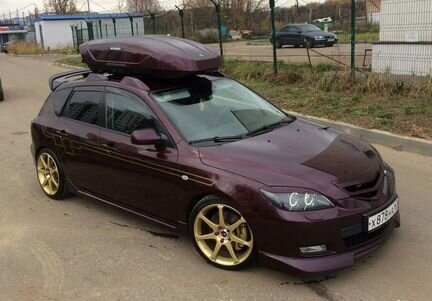 Автобокс Broomer (цвет на выбор)
