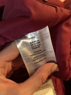 Зимний комбинезон reima