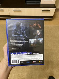 Игра для приставки