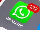 Работа WhatsApp удаленно