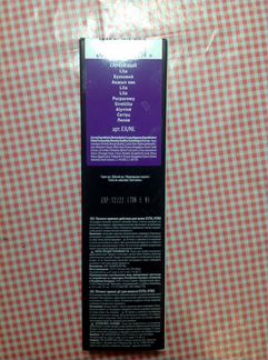 Краска для волос