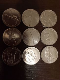 Монеты 25 рублей Оружие великой победы 2019 -2020