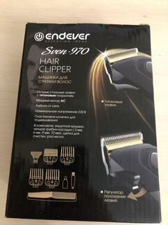 Машинка для стрижки волос