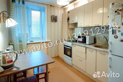 2-к квартира, 48.5 м², 2/13 эт.